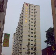 广州大道北宏瑞公寓楼整体搬迁到怡新花
